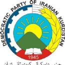 Kurdish political parties