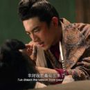 Di Renjie zhi Sidatianwang (2018) - 454 x 235