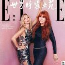Kate Moss - Elle Magazine Cover [China] (December 2023)
