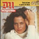 Sigourney Weaver - DN Magazine Cover Diário de Notícias Magazine Cover [Portugal] (20 November 1988)
