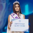 Marina Litvin- Miss Ukraine 2021- Pageant and Coronation - 454 x 568