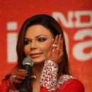 Rakhi Sawant - 454 x 681