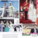 Princess Anne - Party Magazine Pictorial [Poland] (26 July 2021) - 454 x 626