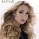 Anastasia Schipanova - Harper's Bazaar Magazine Pictorial [Bulgaria] (April 2023) - 454 x 568