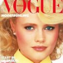 Eva Johansson - Vogue Magazine Cover [Germany] (February 1981)