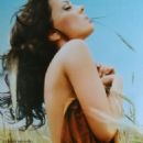 Katarzyna Glinka - Gwiazdy Exclusive Magazine Pictorial [Poland] (8 July 2010) - 454 x 943