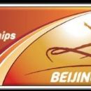 August 2015 events in China