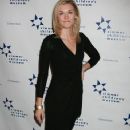8th Annual Discovery Award Dinner - 357 x 594
