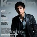 Hwang Young-Min (Singer)