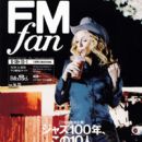Madonna - FM Fan Magazine Cover [Japan] (18 September 2000)
