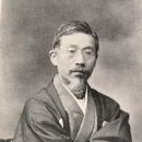 Yoichirō Hirase