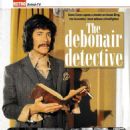 Peter Wyngarde - Yours Retro Magazine Pictorial [United Kingdom] (January 2025)
