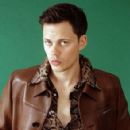 Bill Skarsgård