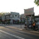 San Tin
