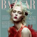 Coco Rocha - Harper's Bazaar Magazine Cover [Vietnam] (January 2017)