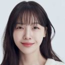 Bang Minah