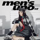Xiaotong Guan - Mens Uno Magazine Cover [China] (November 2020)