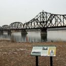 National Register of Historic Places in Hughes County, South Dakota