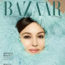 Monica Bellucci - Harper's Bazaar Magazine Cover [Vietnam] (July 2022)
