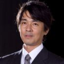 Minoru Tanaka (actor)