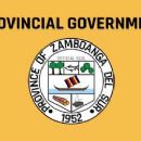 Governors of Zamboanga del Sur