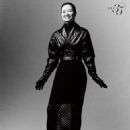 Li Na - Elle Magazine Pictorial [China] (October 2023) - 454 x 583