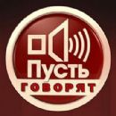 2001 Russian television series debuts