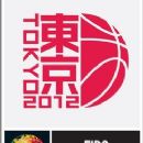 2012–13 in Asian basketball