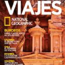 Jordan - Viajes Magazine Cover [Spain] (March 2020)