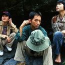 Japanese dream pop musical groups