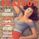 Samantha Dorman - Playboy Magazine Cover [Spain] (August 1992)