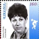 Ukrainian female discus throwers