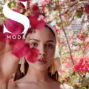 Eiza González - S Moda Magazine Cover [Spain] (June 2021)