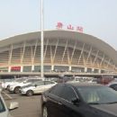 Railway stations in China opened in 1994