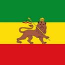 Cultural depictions of Haile Selassie