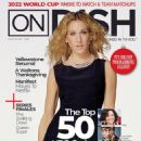 Sarah Jessica Parker - OnDISH Magazine Cover [United States] (November 2022)