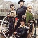 F Troop