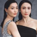 Gigi Lai - Elle Magazine Pictorial [Hong Kong] (January 2023) - 454 x 568