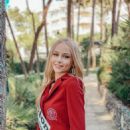 Eliise Randmaa- The Miss Globe 2020- Preliminary Events - 454 x 568