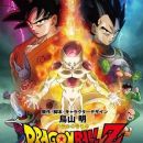 2015 anime films