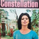 Sophia Loren - Constellation Magazine Cover [France] (December 1964)