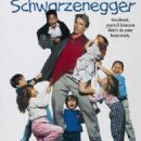 Kindergarten Cop