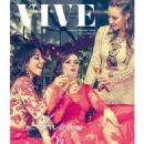 Laura Carmine - Vivere Magazine Cover [Mexico] (January 2018)