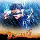 Thirupaachi