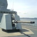 Post–Cold War artillery of Germany