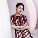 Rainie Yang - Vogue Magazine Pictorial [Taiwan] (May 2015) - 454 x 581
