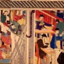 1890s disestablishments in Japan