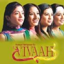 2008 Indian television series debuts