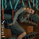 Harper's Bazaar Korea April 2020 - 454 x 596
