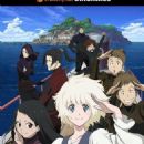 Toonami Originals